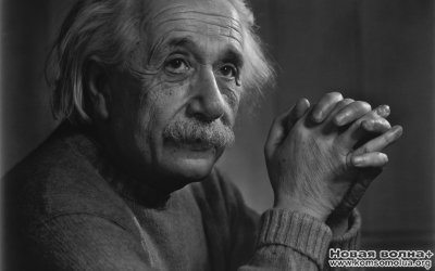 Секрет гениальности