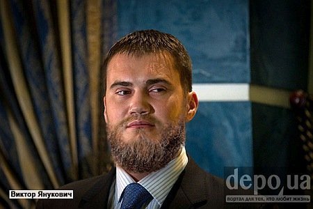 Януковичів, Азарова й Богатирьову «прикрасили» бородами. ФОТО 