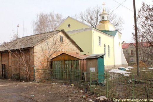 Збережемо древній Луцьк!