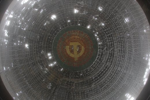 Комунізм хулєра...!!!