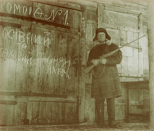 Пам'ятаймо! Не забудьмо! Шануймо!