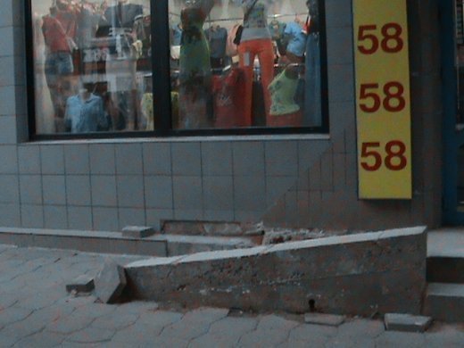 «Євроінтеграційні» промоції сучасного Луцька! 