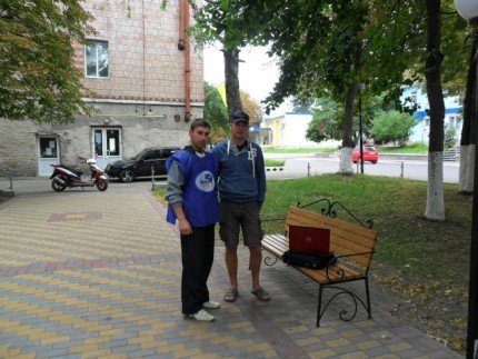 «Молоді регіони» встановили Wi-Fi у центральному парку Горохова