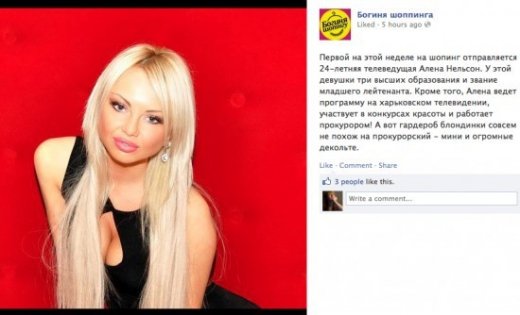 Казок не буває?