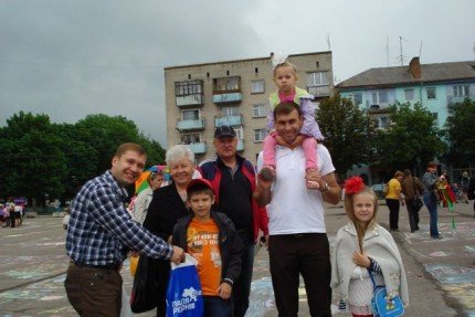 Молоді регіони: «Свято для малечі»!