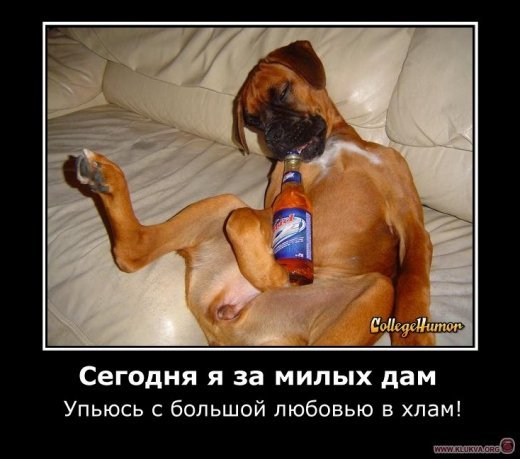 Васьмоє марта-2