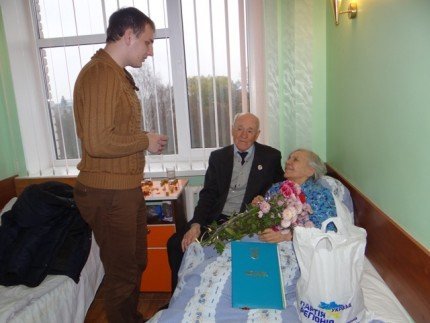 Вітання з 90-річчям від «Молодих регіонів»