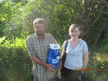 «Молоді регіони» продовжують акцію «Допоможи ближньому»