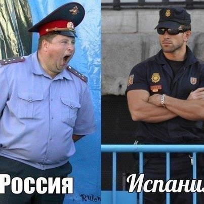 Обережно:епідемія агресії!!!