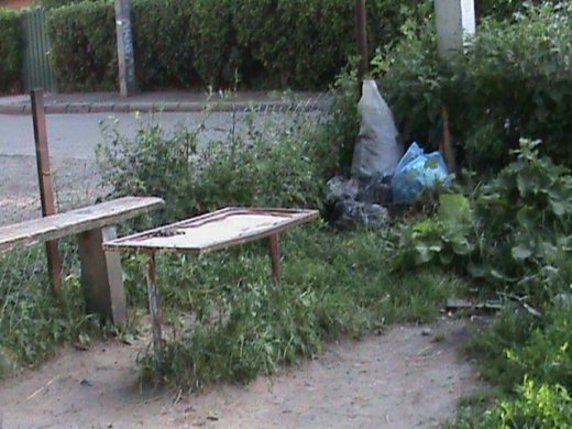 Маразм та самоуправство міської влади Луцька!  Частина 1. «Інвестиції» в майбутнє.