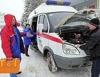 «Новые „скорые“ для медицинских учреждений Украины»