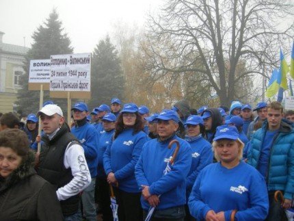  День визволення України