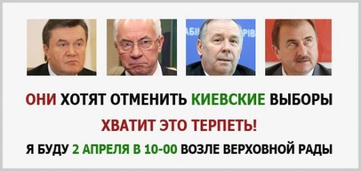 По дві сторони «Барикад»! 