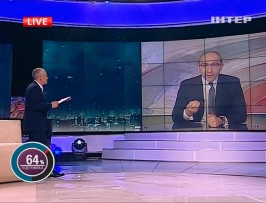 Конвульсії страху та відчаю злочинної влади перед народом!