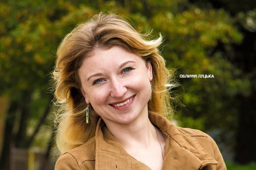 Обличчя Луцька