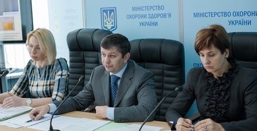 Мітинг під стінами Міністерства охорони здоров’я