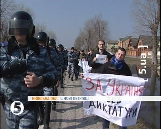 Конвульсії страху та відчаю злочинної влади перед народом!