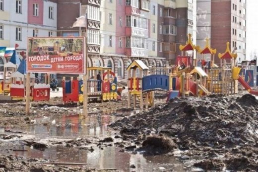 «Умом Россию не понять, Аршином общим не измерить» (с)