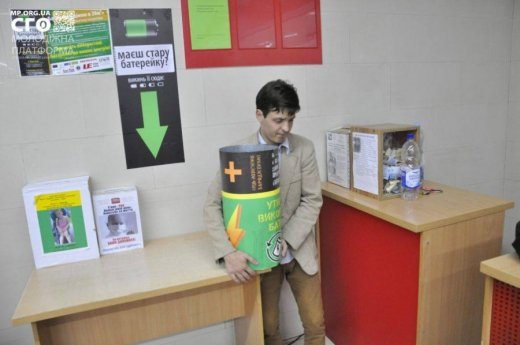 Лучани! Продовжується збір та утилізація використаних батарейок у нашомі місті.