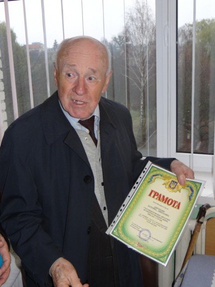 Вітання з 90-річчям від «Молодих регіонів»