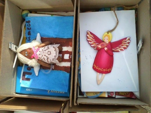 Не будьмо байдужі