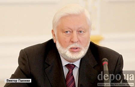 Януковичів, Азарова й Богатирьову «прикрасили» бородами. ФОТО 