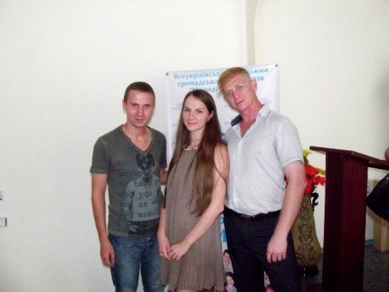 Лідерство – формула успіху!