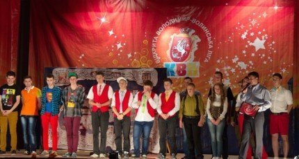 Молоді регіони: Зустріч літа вдалася на славу!