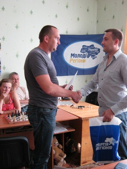 Молоді регіони організували відкритий шаховий турнір