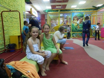 «Посмішка дитини».