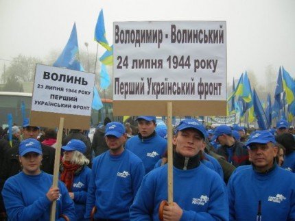  День визволення України