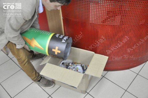 Лучани! Продовжується збір та утилізація використаних батарейок у нашомі місті.