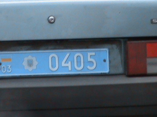 Про Луцьк у свавіллі, ДАІ у підпіллі та майора у хмілі!!!