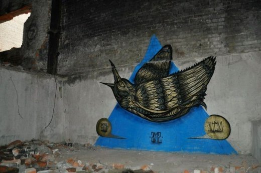 Графіті. Закинута військова частина під Луцьком