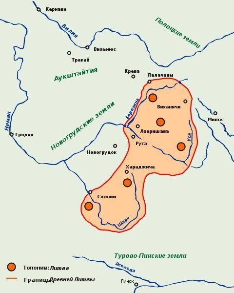Руйнівні шляхи Гедиміновичів!