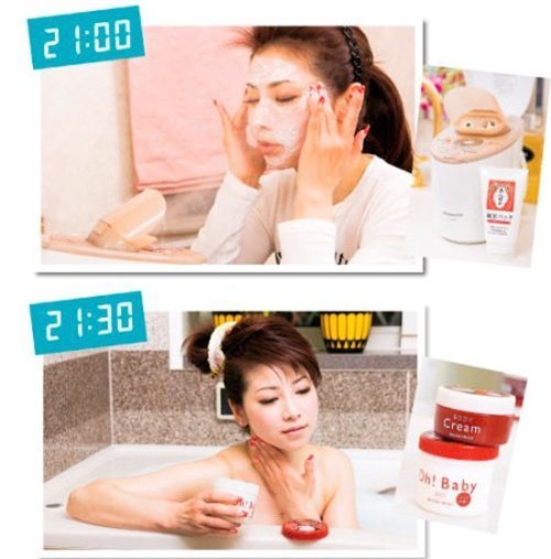 Масако Мизутани - леди Вечная Молодость