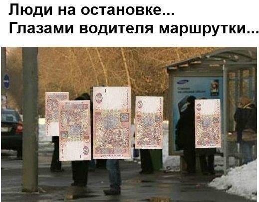 Обережно:епідемія агресії!!!