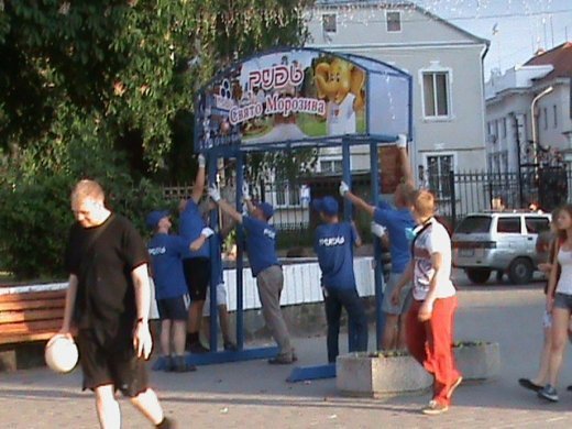 «Контрольний постріл» Євродня у Луцьку!