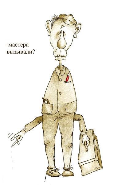 Сніговий «Армагеддон»!