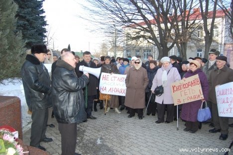 «ШОУ» по-луцькі!