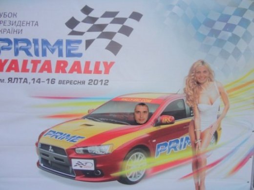 Казок не буває?