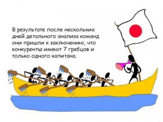 Повчальний комікс