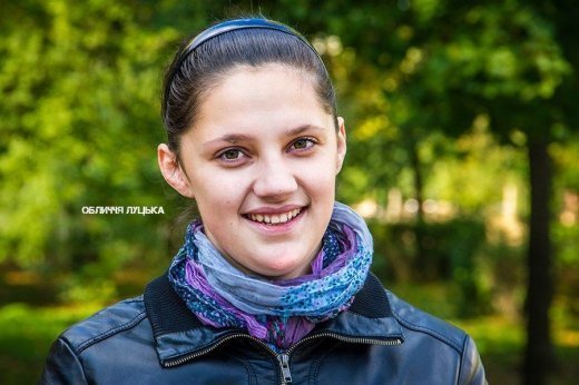 Обличчя Луцька