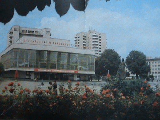 «Євроінтеграційні» промоції сучасного Луцька! 