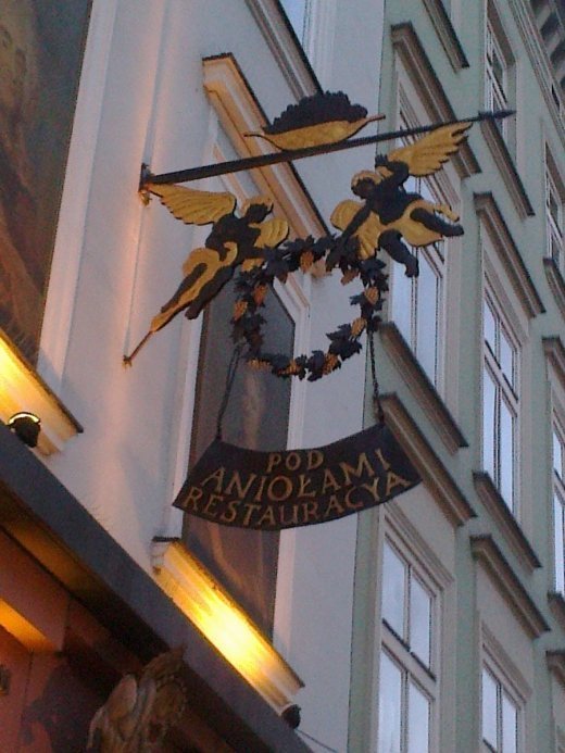 Європа, від якої ми віддаляємось...