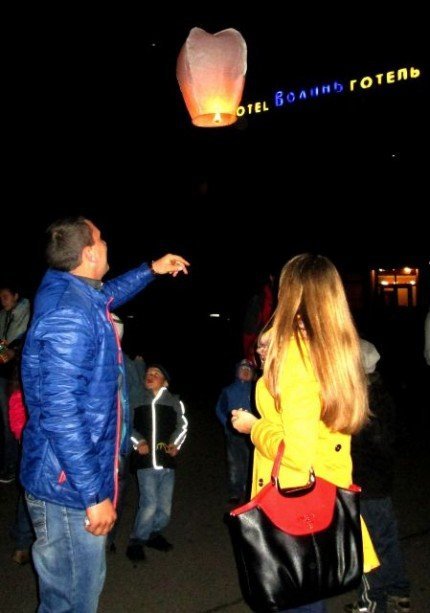 Вечір екстриму та романтики від «Молодих регіонів» у Володимирі-Волинському!