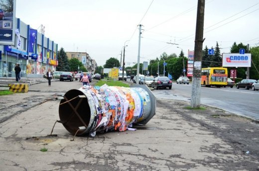 І нікому нема діла...