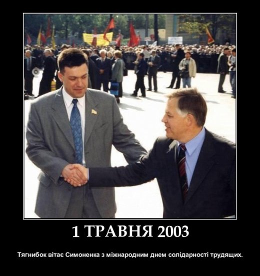 Життя як воно є!