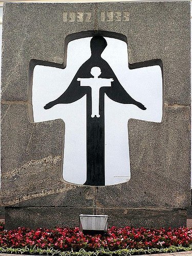 Пам'ятаймо! Не забудьмо! Шануймо!