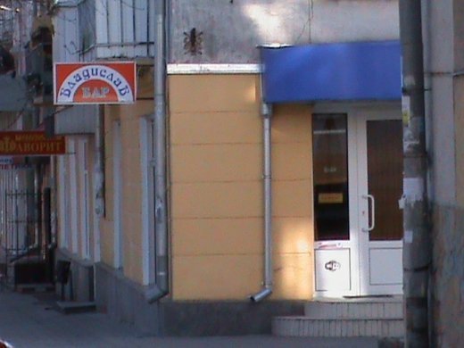 Індустрія «Горючого змія»!